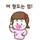 만두카페 네이버블로그