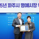 명장시장 이미지