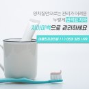 운암미소의원 네이버블로그