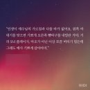 새동창주유소 | 11월 넷째 주