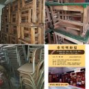 추억백화점 이미지