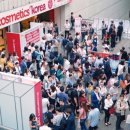 코리아뷰티코스메틱스 이미지