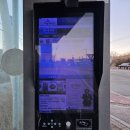 공용버스터미널 | 조치원공용버스터미널 시내버스 운행노선 출발시간 승차권 TIKET 발권 환불 등 이용 정보