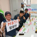 처인노인복지관2 이미지