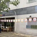 아이신나어린이집 이미지