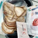 오늘따라 포차 이미지