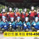 황강목욕탕 이미지