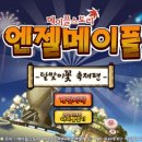 (주)케이제이씨