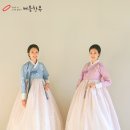 소사가방 | 소사한복대여 설레임 가득해요