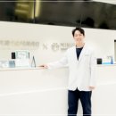 미소를심는치과의원 이미지