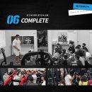 로그짐 올림픽공원점 이미지