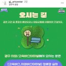 성동시장동편 이미지