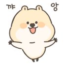 대평중학교 정문 이미지