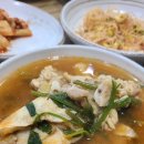음봉생태찌개 이미지