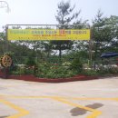 물레방아주유소 이미지