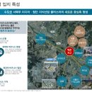 한강수퍼 이미지