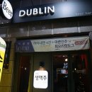 파리바게뜨 포항법원점 이미지