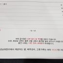 김남희한우 이미지