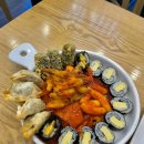 얌샘김밥천안성성레이크점