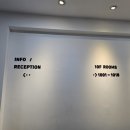 스테이인블루