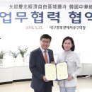 대경상회