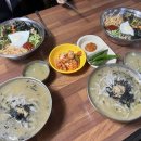 의성칼국수 이미지
