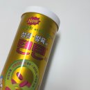 일진약국 네이버블로그