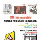 5월 24일 10(itta&marqido)-Nomad앨범 두번째 쇼케이스 (명월관) 이미지