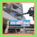 보은굴절스카이 이미지