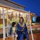 휴하우스민박 이미지