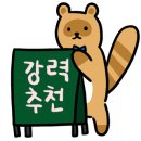 BHC 신월중앙점 이미지