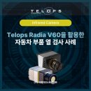 (주)비케이시스템