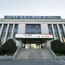 김포 이미지
