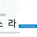 밀양시종합사회복지관(분관) 이미지