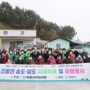 창원치과의원 이미지