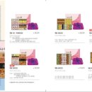 영덕1동 행정복지센터 이미지