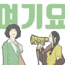 엣지당구클럽 이미지