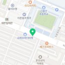 CU 동부이촌점 이미지