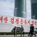 소식돈주 이미지