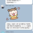 운동공간PT 네이버블로그