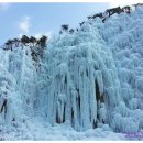 청송얼음골힐링민박 이미지