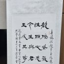 대성국제결혼