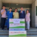 부국산업 이미지