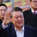 동아일보 "역대 대통령 탄핵심판 중 결론 가장 늦어져" 이미지