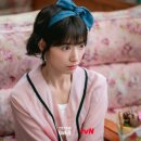 금보상사 | 언더커버 미쓰홍 2회 줄거리 해석 리뷰 전남친 신정우의 등장/ 고복히의 정체