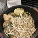 청두훠궈 이미지