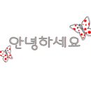 어정메디칼약국 이미지