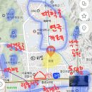 종로이화약국 | 종로 대학로 맛집 [종로 희희] 서울 연말 데이트코스