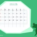 김해대항외과의원