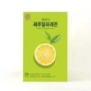 송원식품